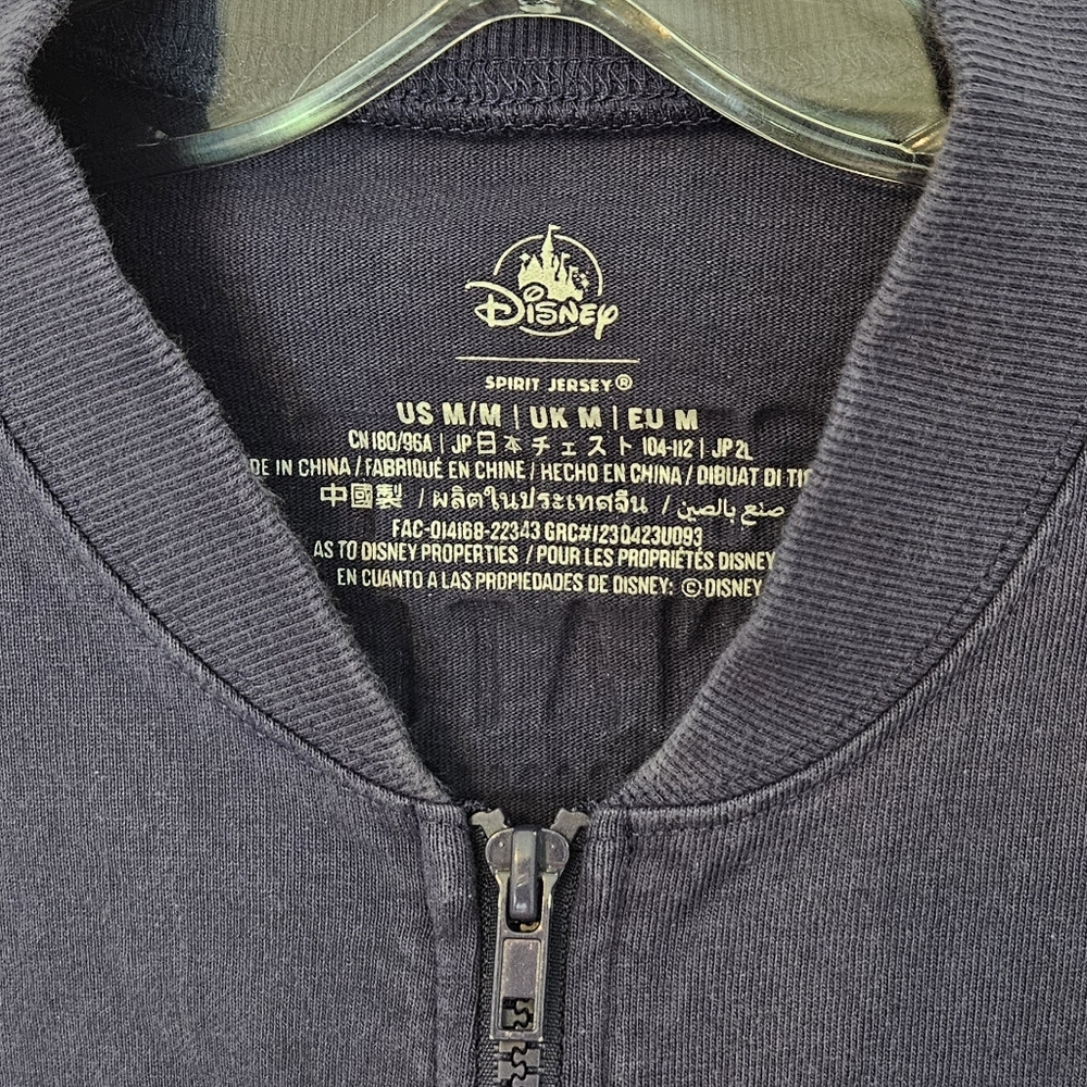 Epcot Food & Wine Festival 2023 Zip Up Spirit Jersey Jacket - Picture 6 of 7